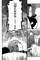 [SCS] FMA ch50 - 23